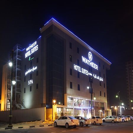 Hayat Watheer For Serviced Apartment Dammam Dış mekan fotoğraf