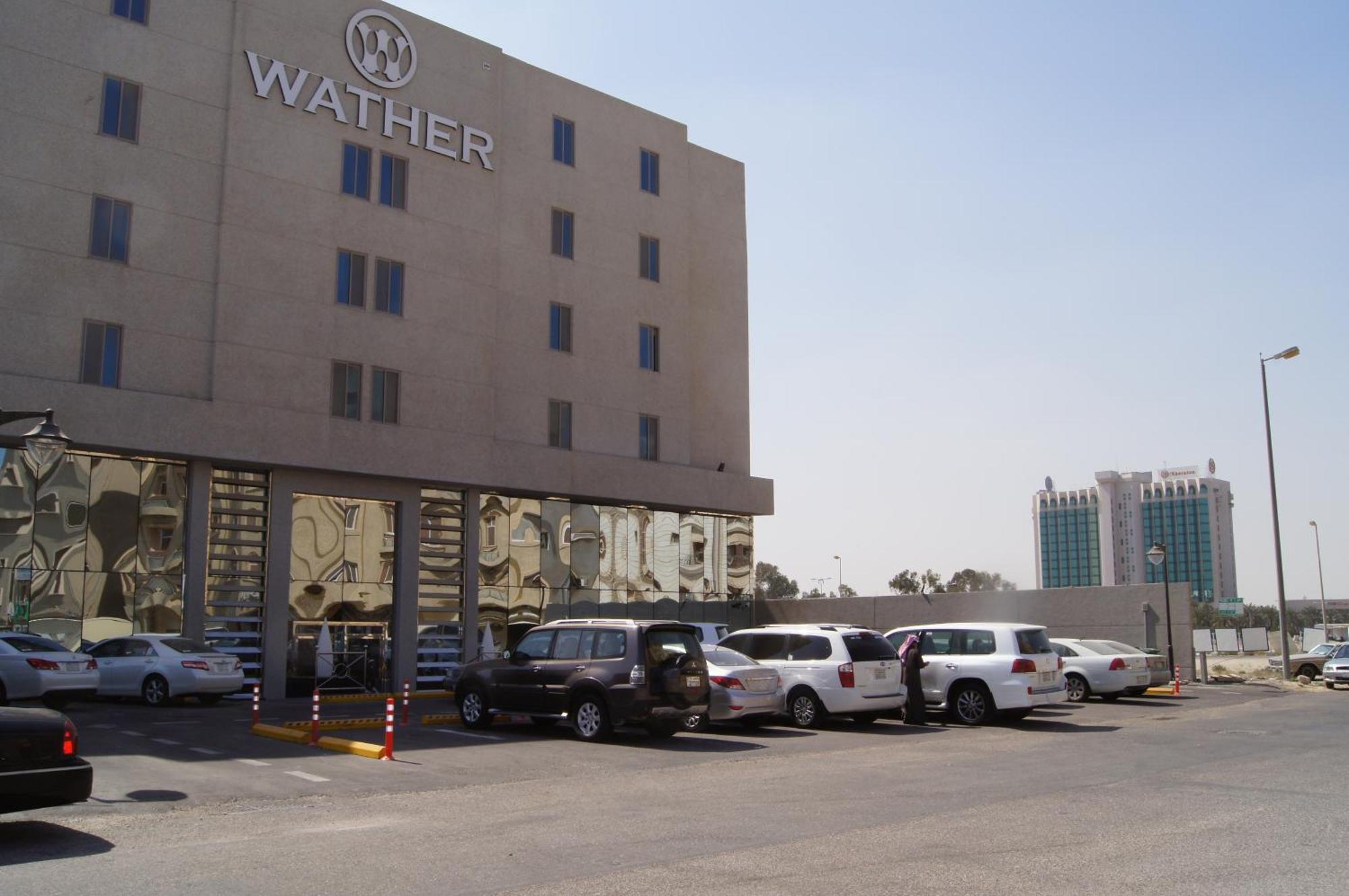 Hayat Watheer For Serviced Apartment Dammam Dış mekan fotoğraf