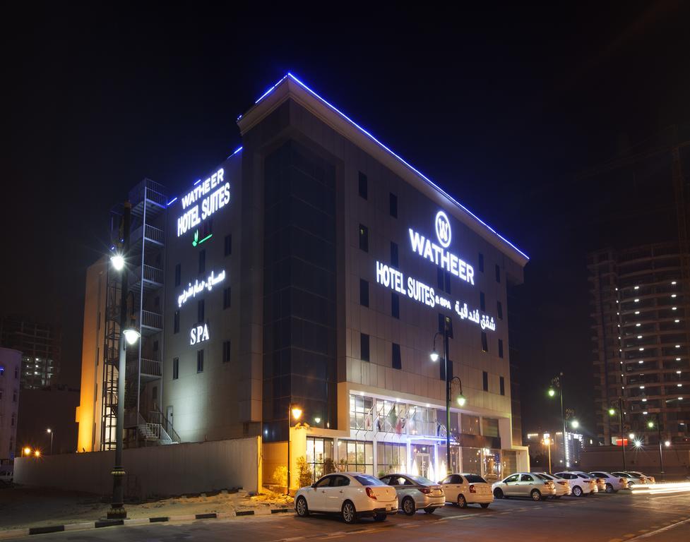 Hayat Watheer For Serviced Apartment Dammam Dış mekan fotoğraf